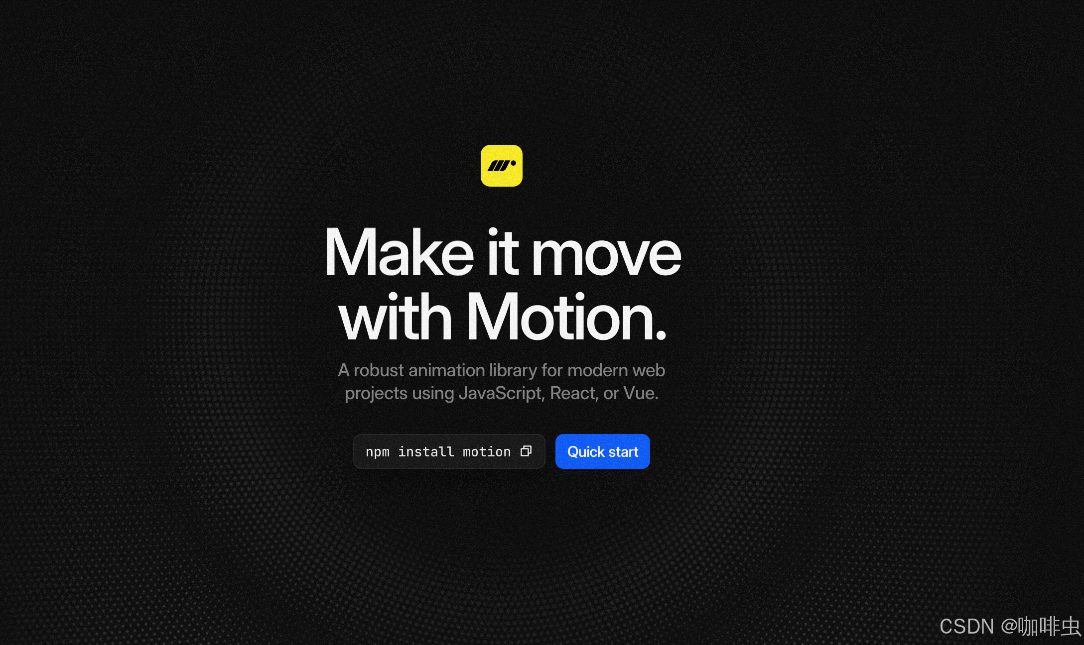 第 2 篇:快速上手 Framer Motion(实操入门)