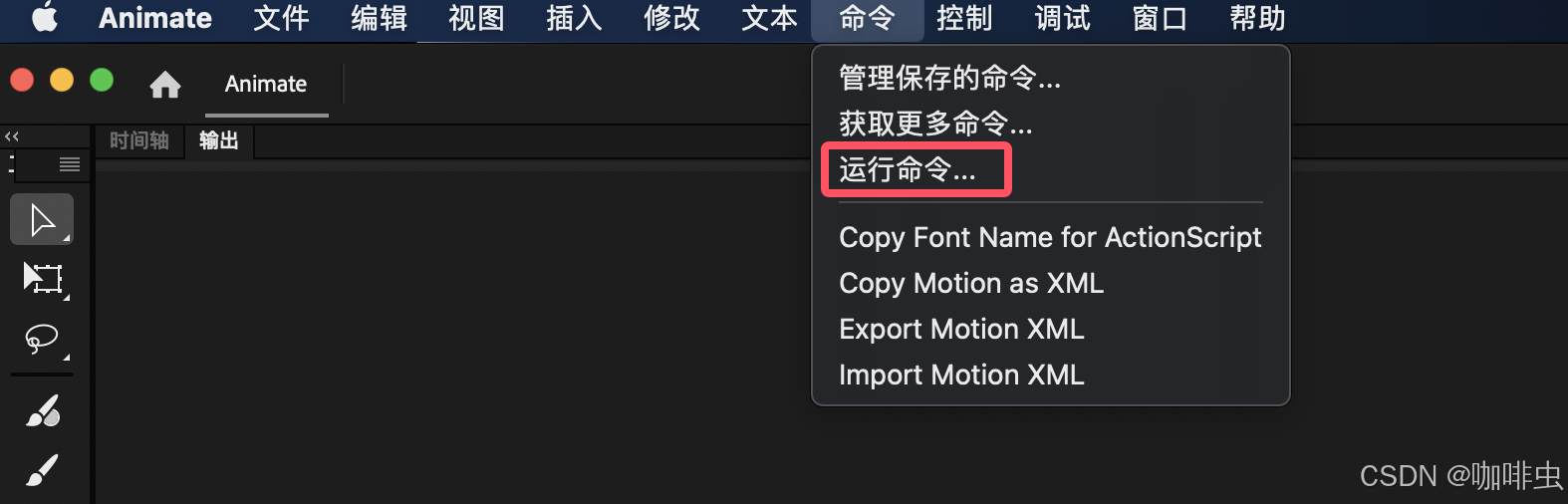 在这里插入图片描述